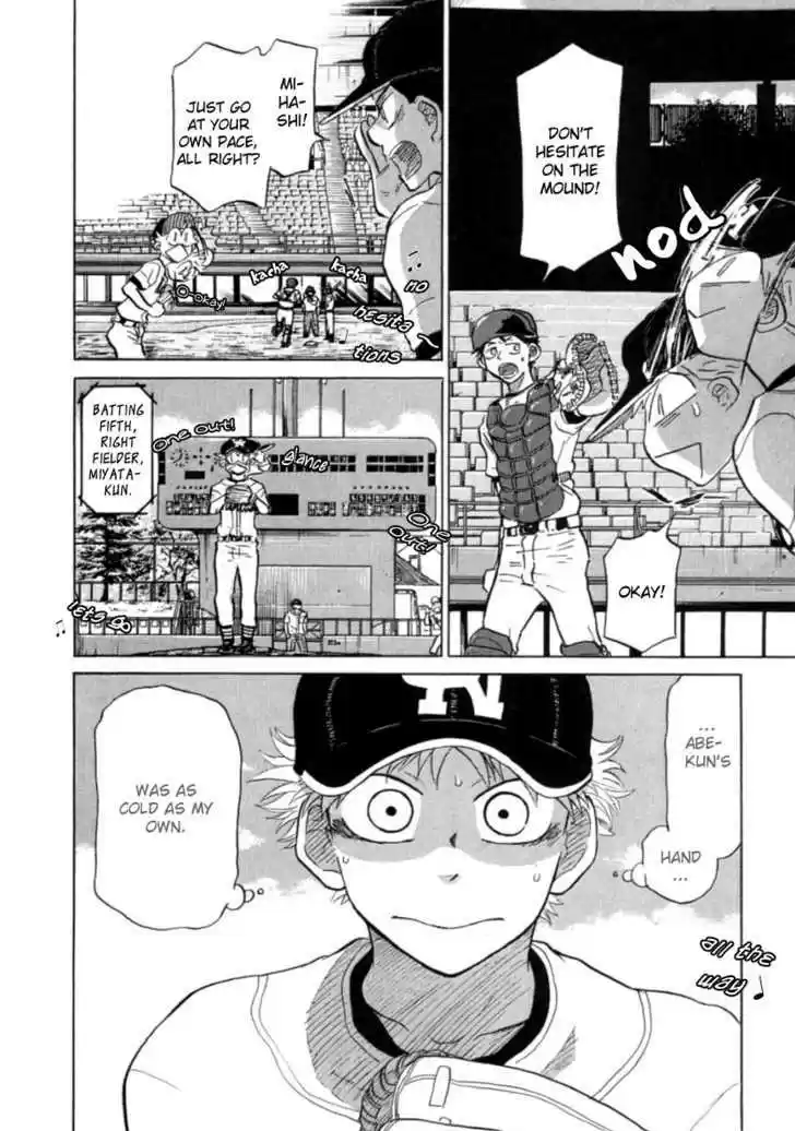 Ookiku Furikabutte 22