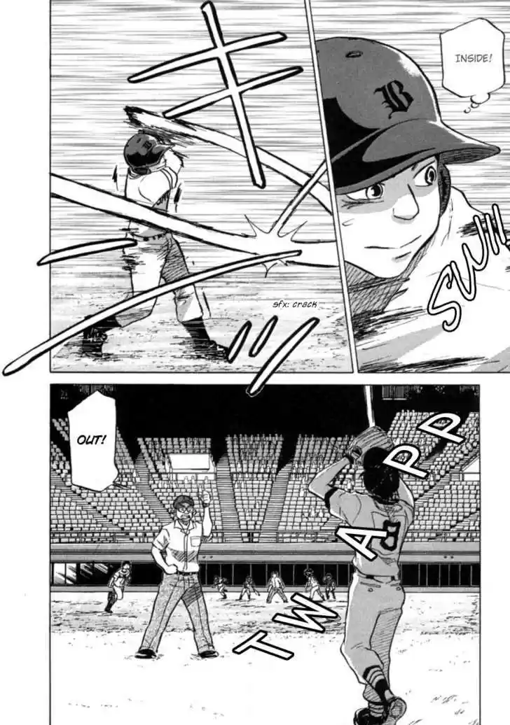 Ookiku Furikabutte 22