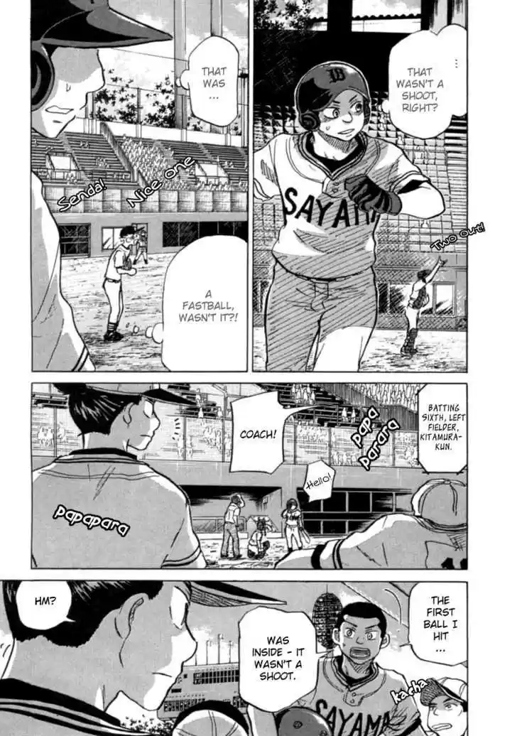 Ookiku Furikabutte 22