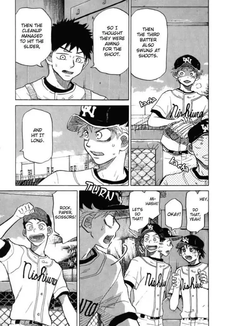 Ookiku Furikabutte 22