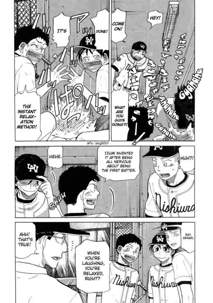 Ookiku Furikabutte 22