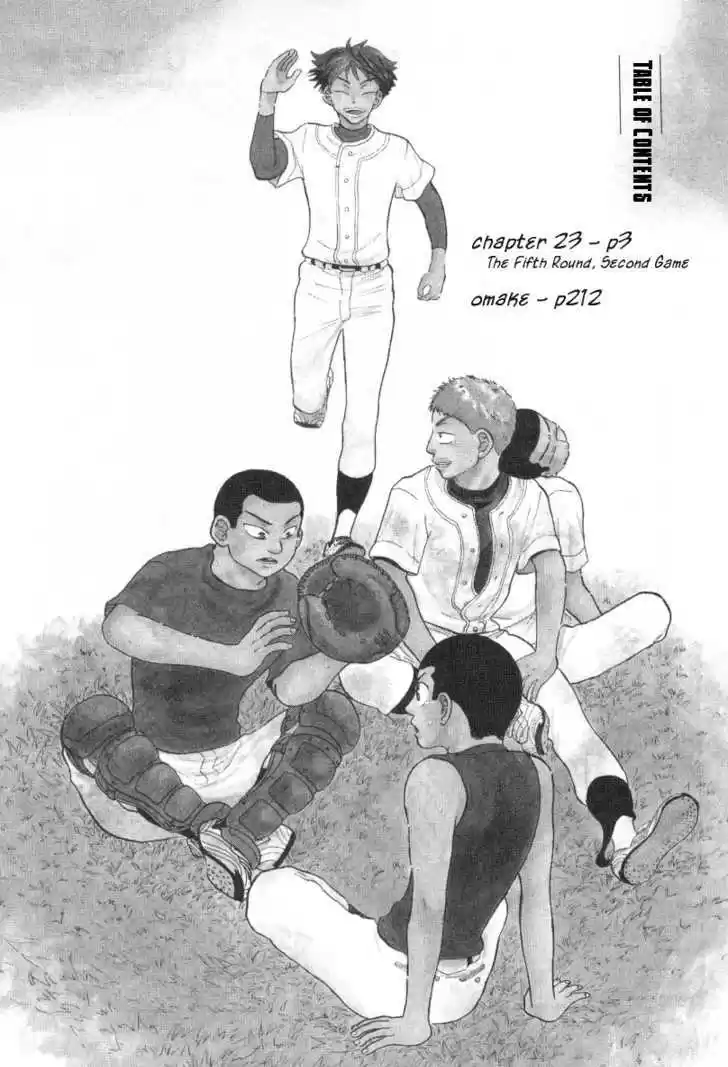 Ookiku Furikabutte 23.1