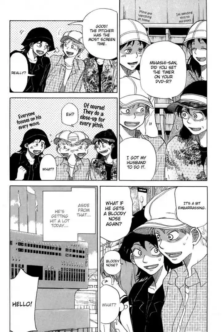 Ookiku Furikabutte 23.1