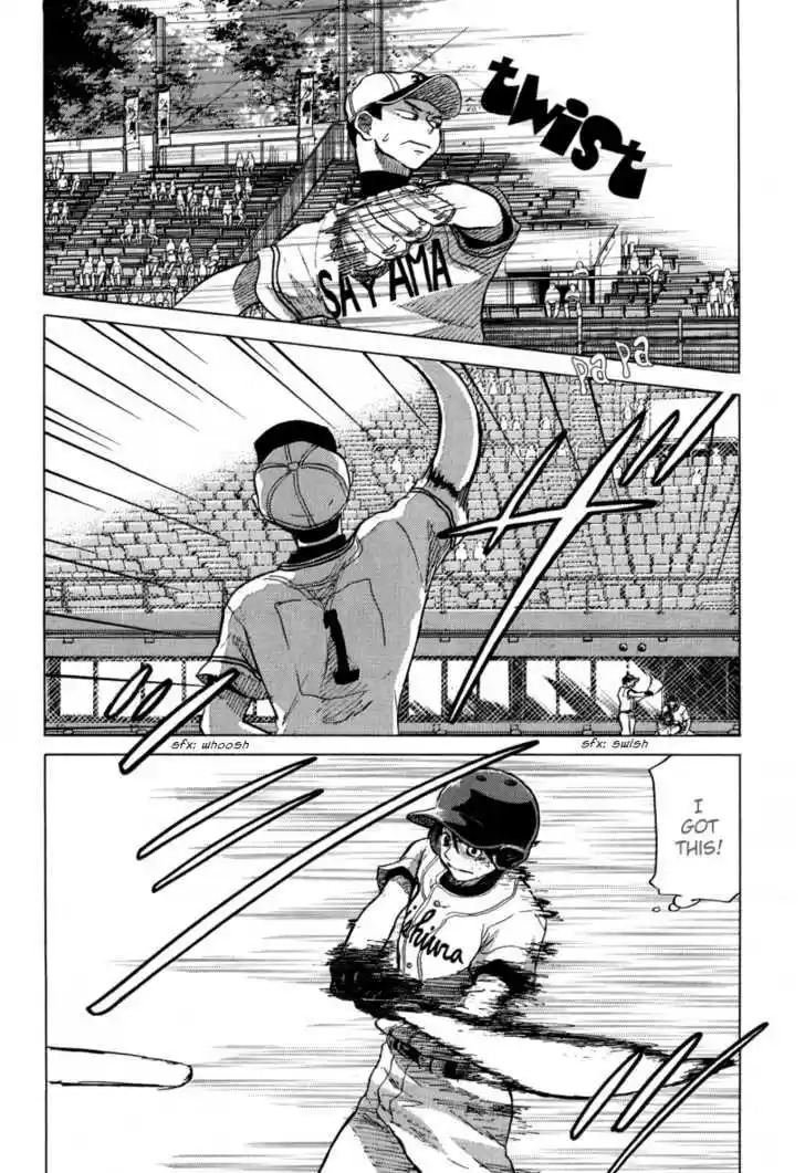 Ookiku Furikabutte 23.1