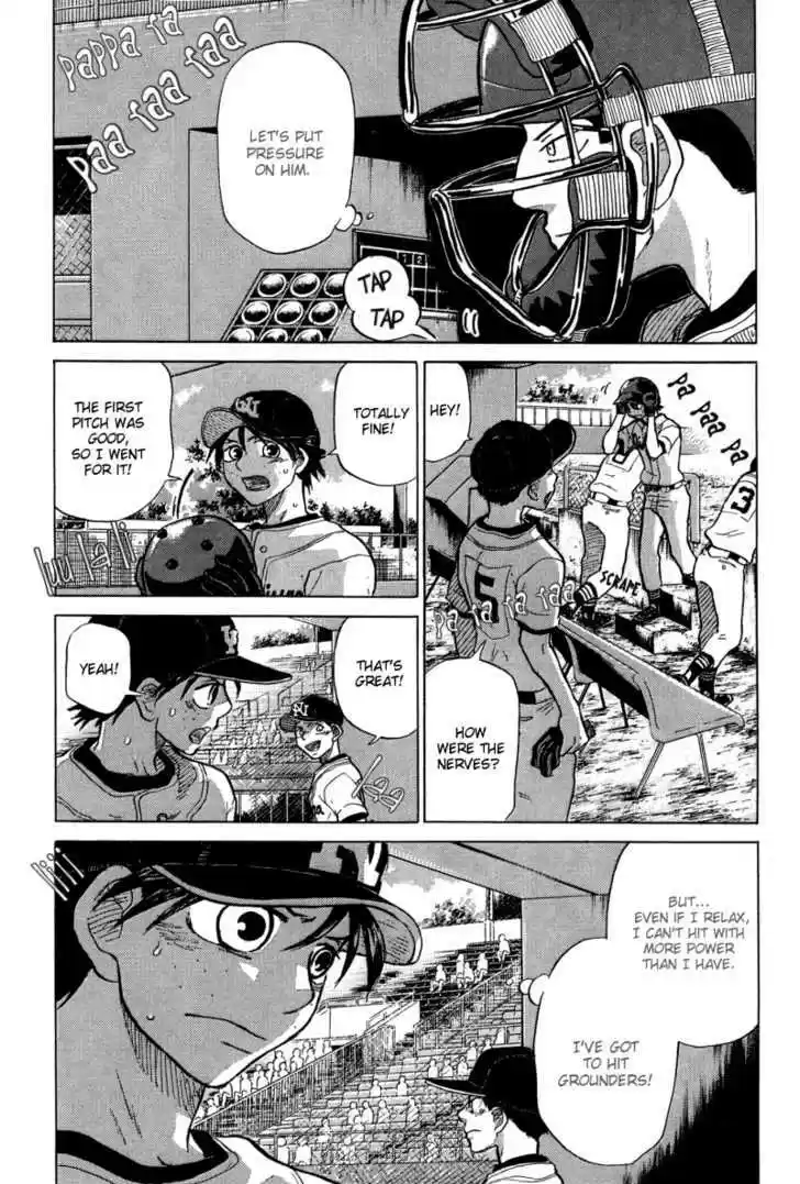 Ookiku Furikabutte 23.1