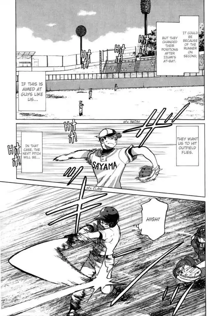 Ookiku Furikabutte 23.1