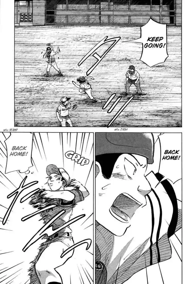 Ookiku Furikabutte 23.1