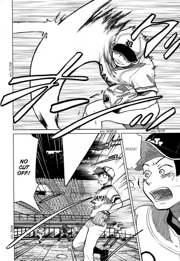 Ookiku Furikabutte 23.1