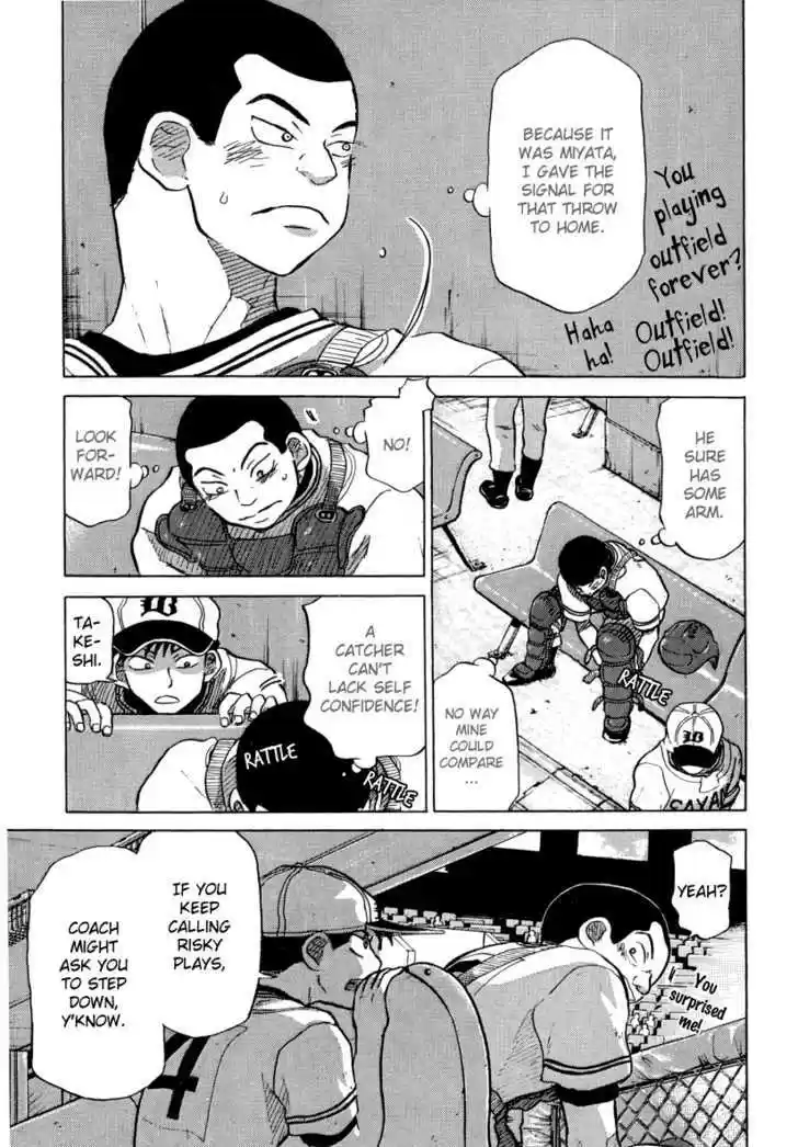 Ookiku Furikabutte 23.1