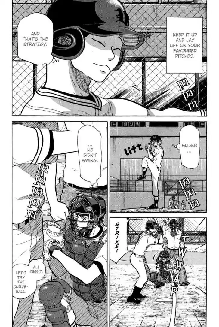 Ookiku Furikabutte 23.1