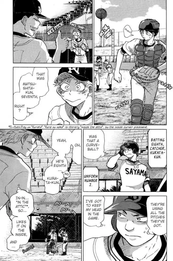 Ookiku Furikabutte 23.1