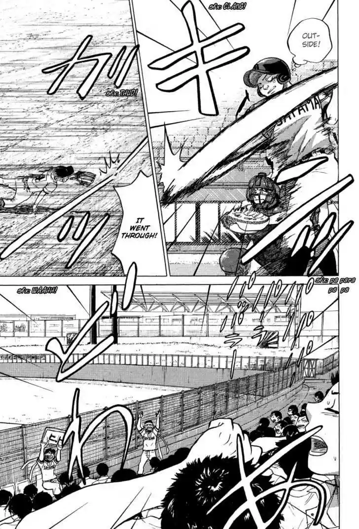 Ookiku Furikabutte 23.1