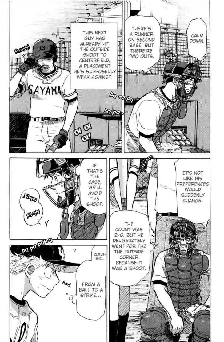 Ookiku Furikabutte 23.1