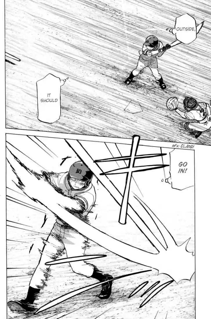 Ookiku Furikabutte 23.1