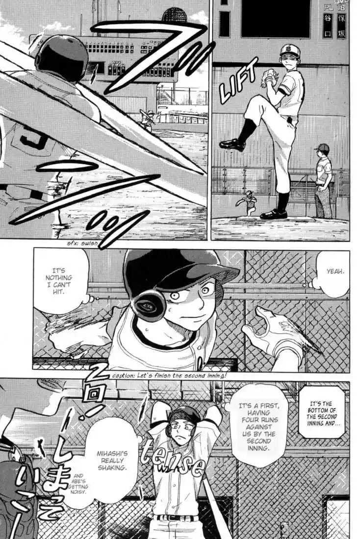 Ookiku Furikabutte 23.2