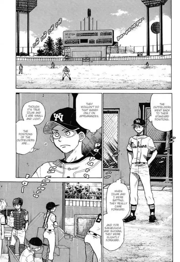 Ookiku Furikabutte 23.2