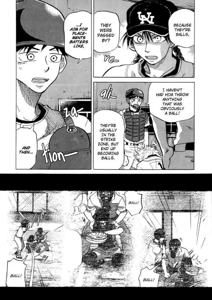 Ookiku Furikabutte 23.2