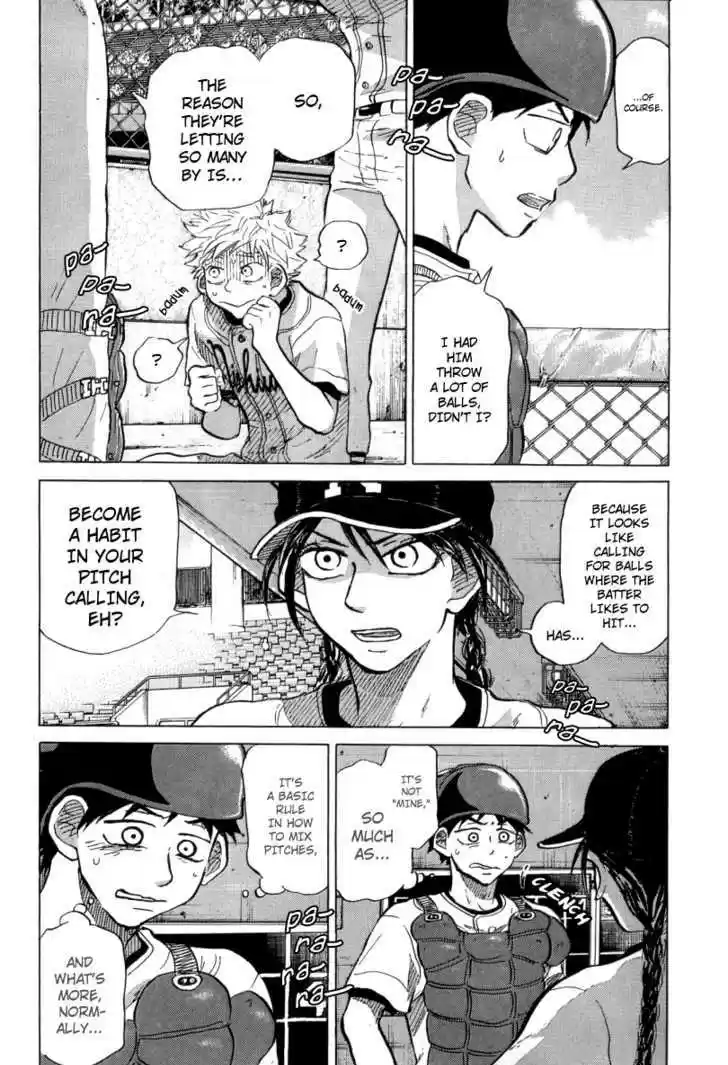 Ookiku Furikabutte 23.2