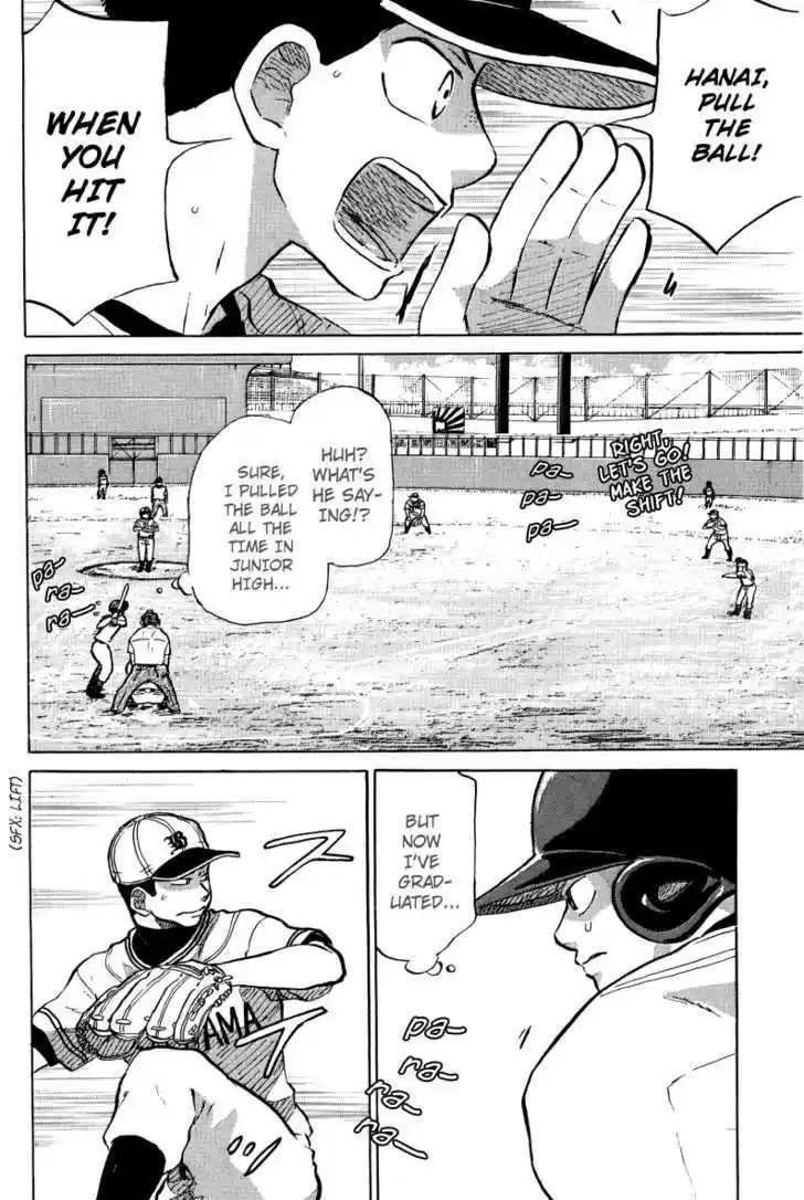 Ookiku Furikabutte 23.2