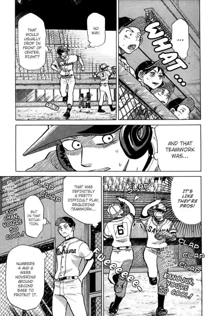 Ookiku Furikabutte 23.2