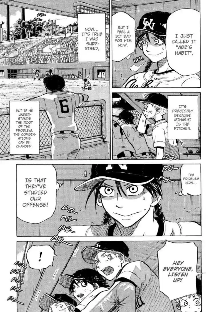 Ookiku Furikabutte 23.2