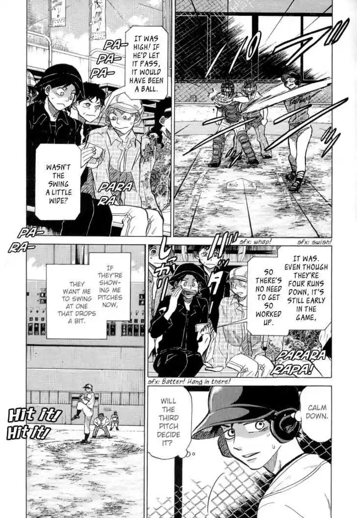 Ookiku Furikabutte 23.2