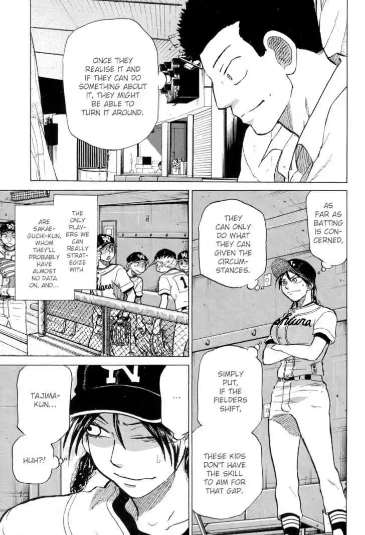 Ookiku Furikabutte 23.2