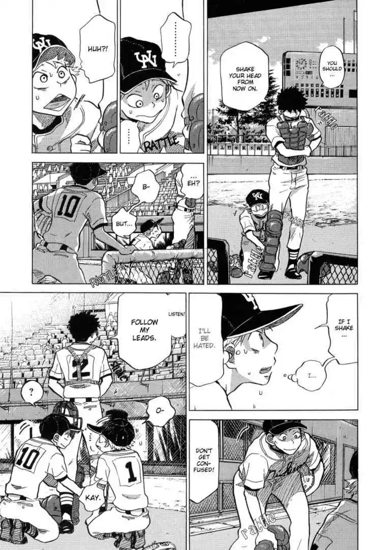 Ookiku Furikabutte 23.2