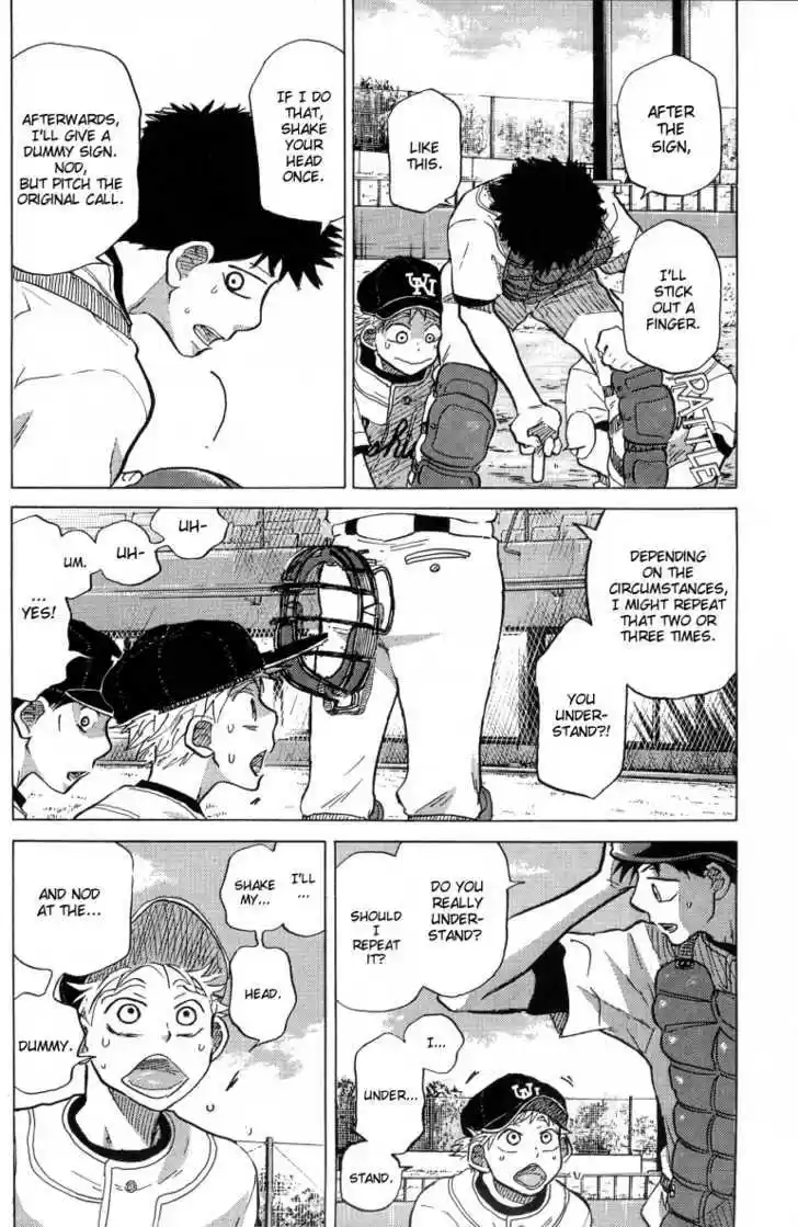 Ookiku Furikabutte 23.2