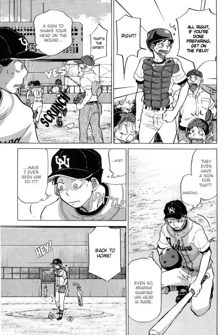 Ookiku Furikabutte 23.2