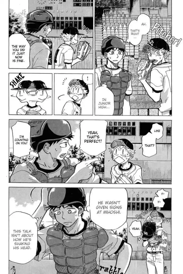 Ookiku Furikabutte 23.2