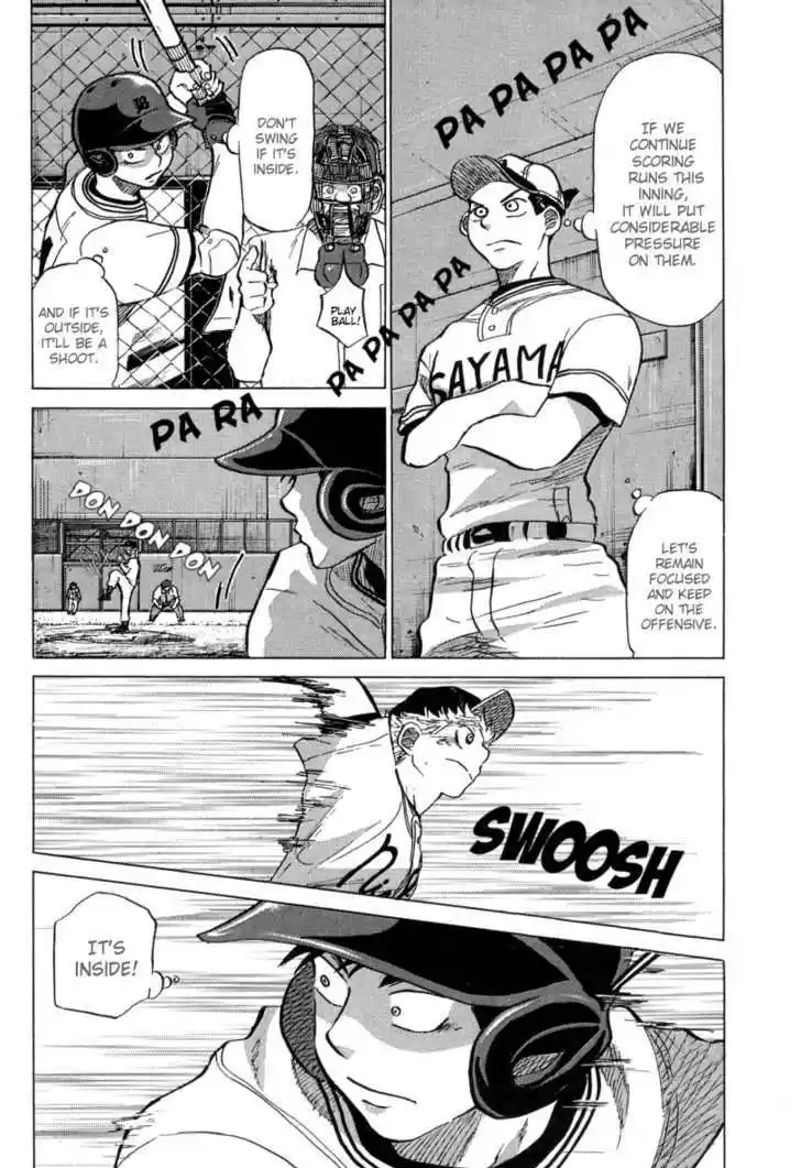 Ookiku Furikabutte 23.2