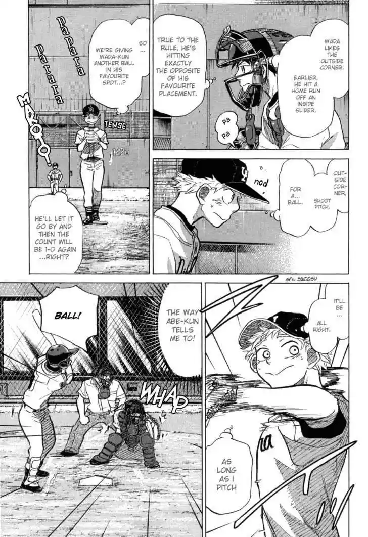 Ookiku Furikabutte 23.2