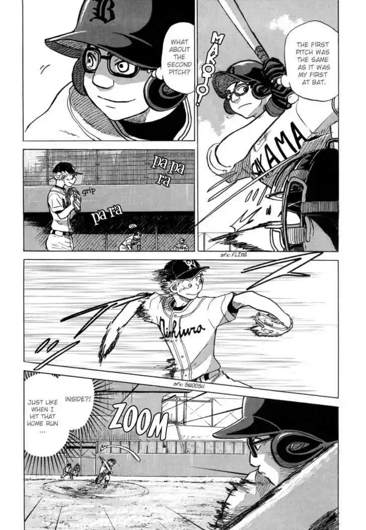 Ookiku Furikabutte 23.2