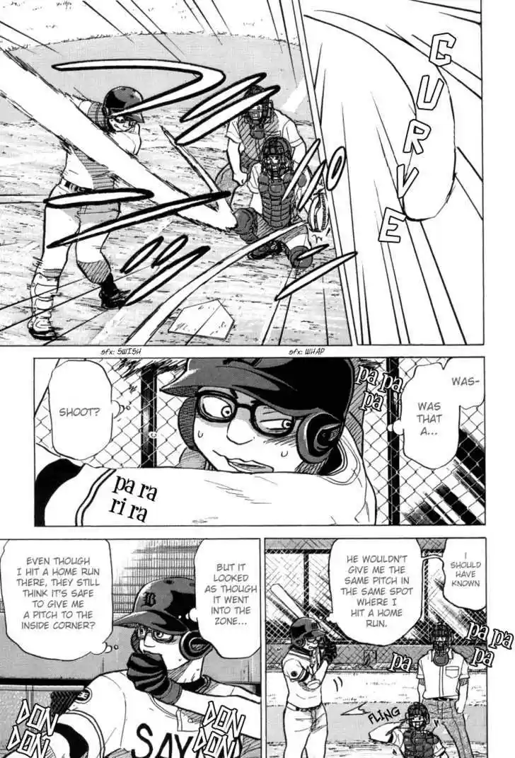 Ookiku Furikabutte 23.2