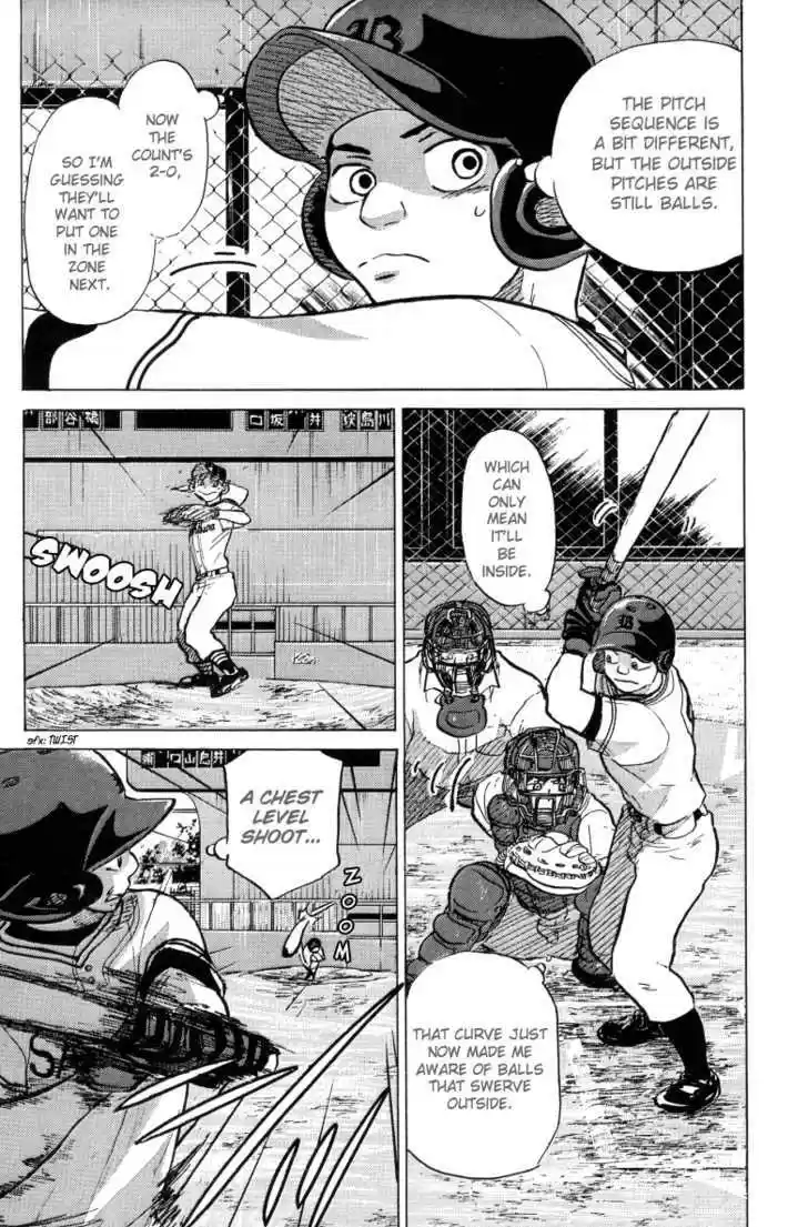 Ookiku Furikabutte 23.2