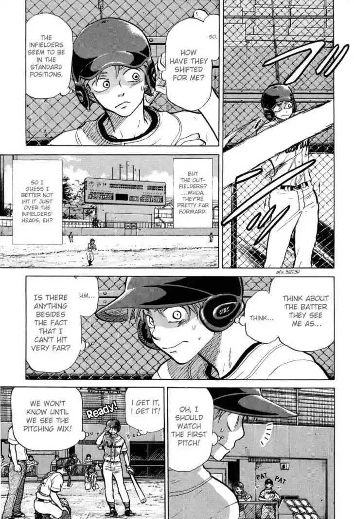 Ookiku Furikabutte 23.3