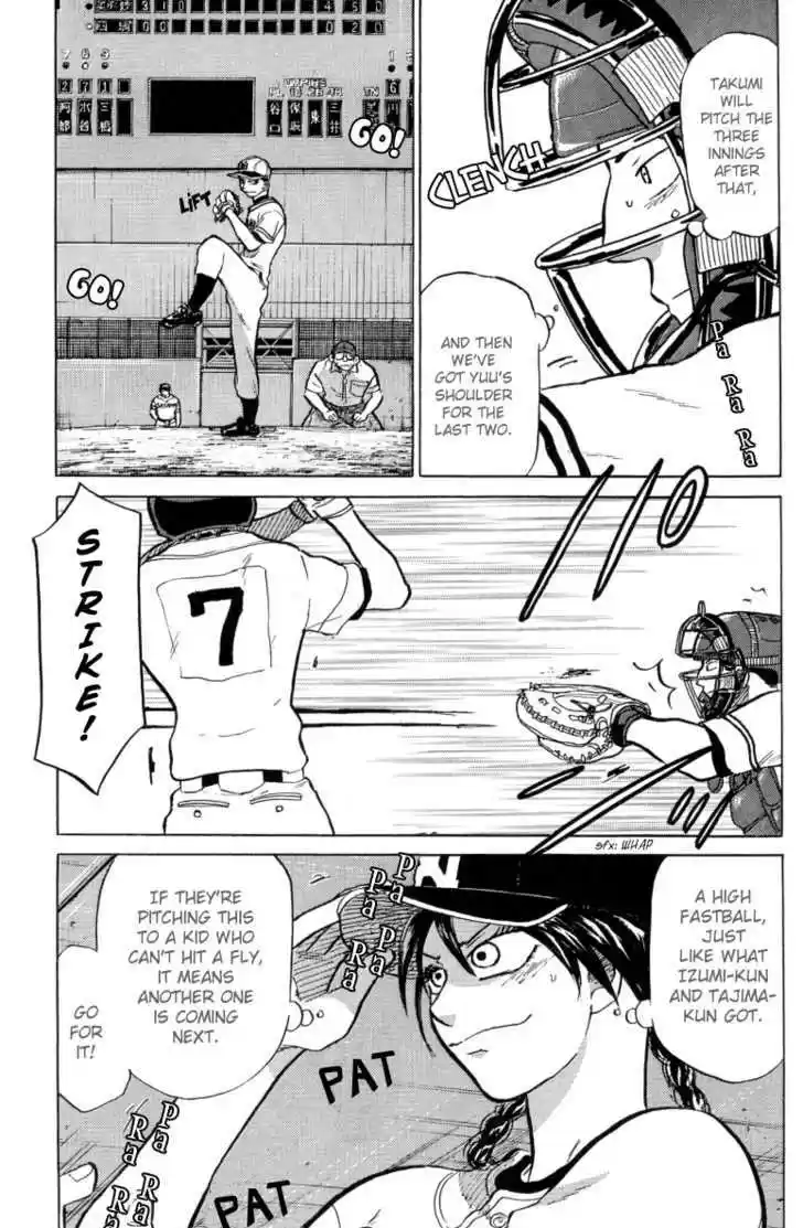 Ookiku Furikabutte 23.3