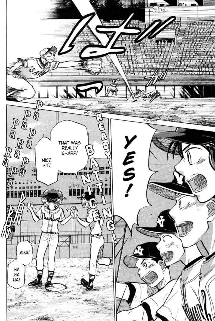 Ookiku Furikabutte 23.3