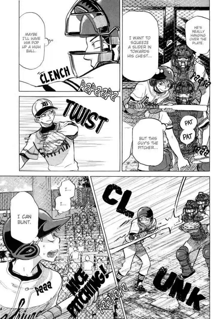 Ookiku Furikabutte 23.3