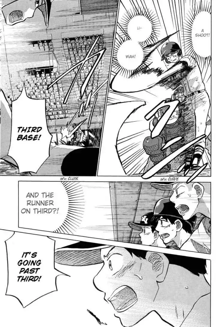 Ookiku Furikabutte 23.3