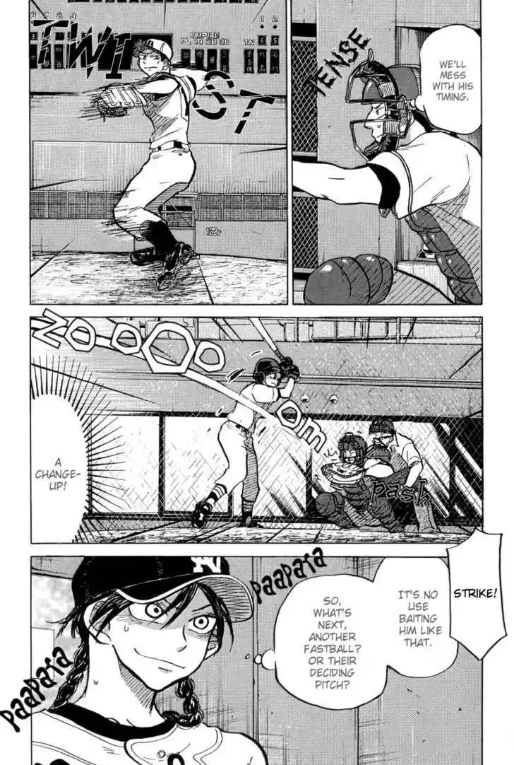 Ookiku Furikabutte 23.3