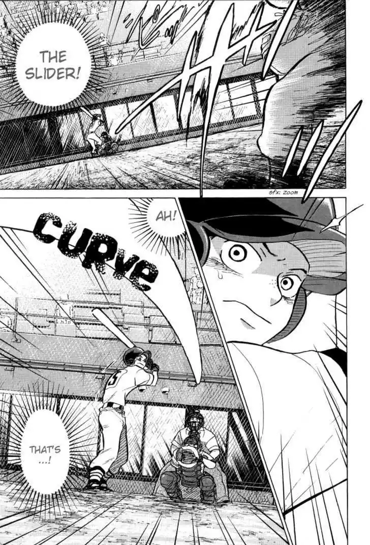 Ookiku Furikabutte 23.3