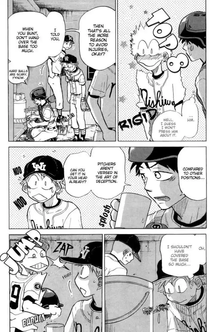 Ookiku Furikabutte 23.3