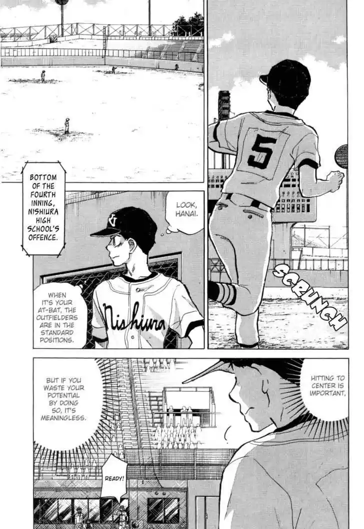 Ookiku Furikabutte 23.4