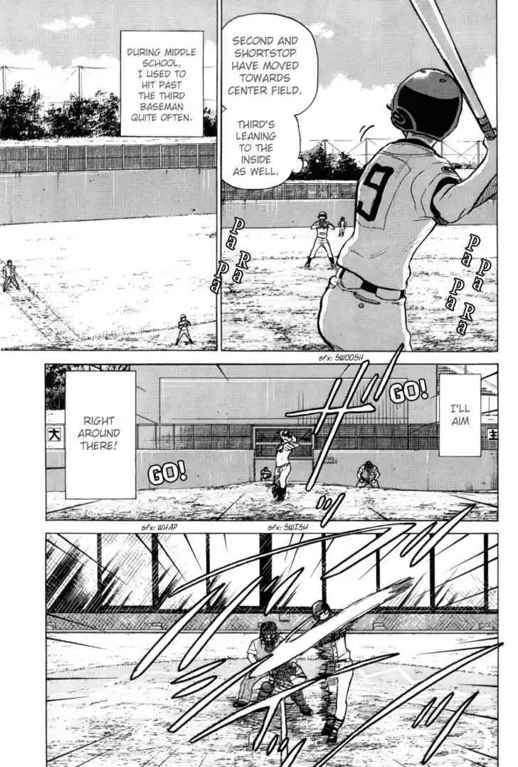 Ookiku Furikabutte 23.4