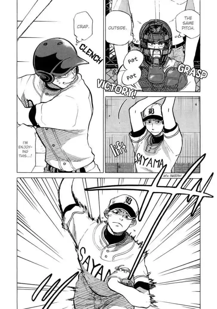 Ookiku Furikabutte 23.4