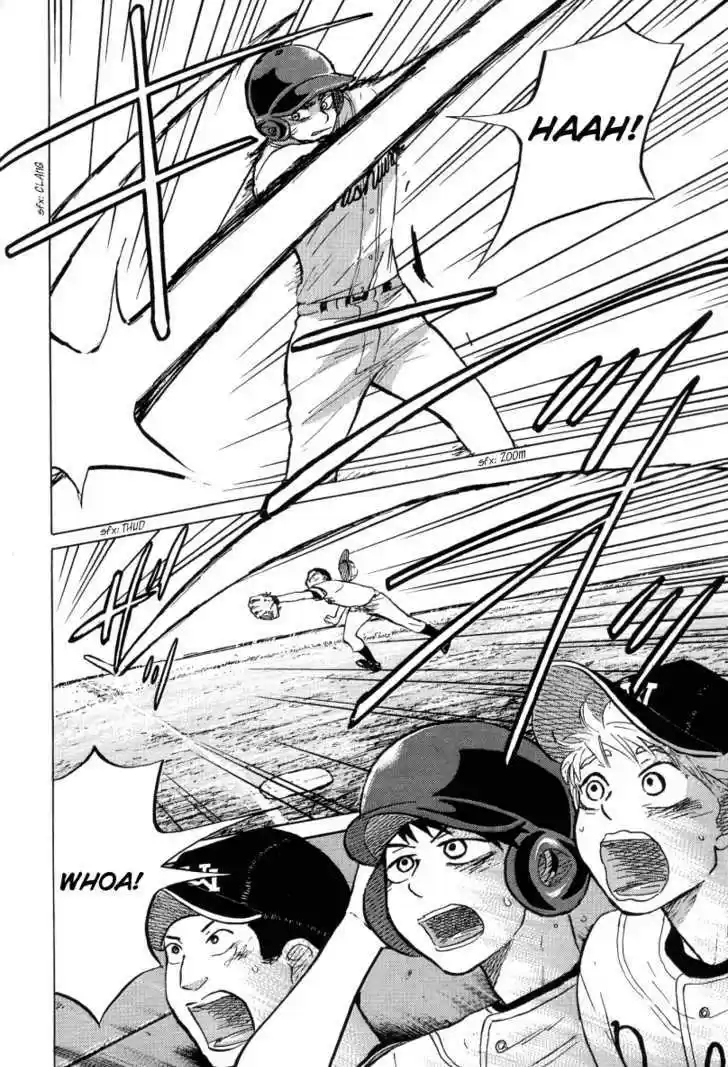 Ookiku Furikabutte 23.4