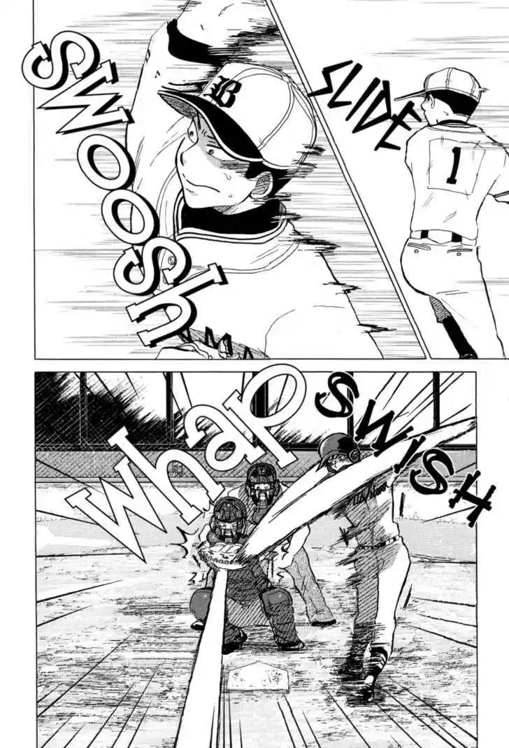 Ookiku Furikabutte 23.4