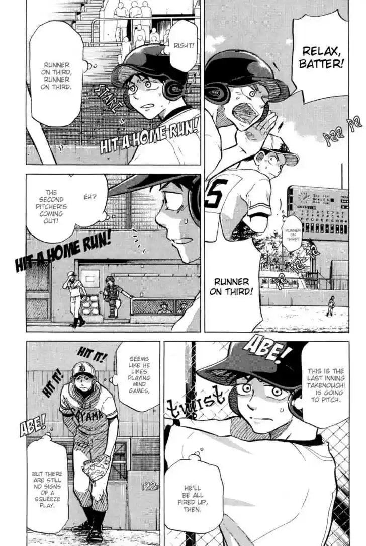 Ookiku Furikabutte 23.4